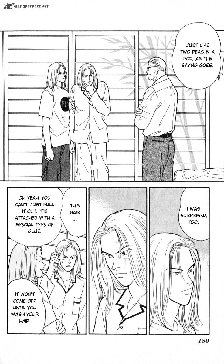 yasha_14_23