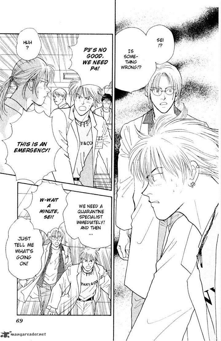yasha_17_10