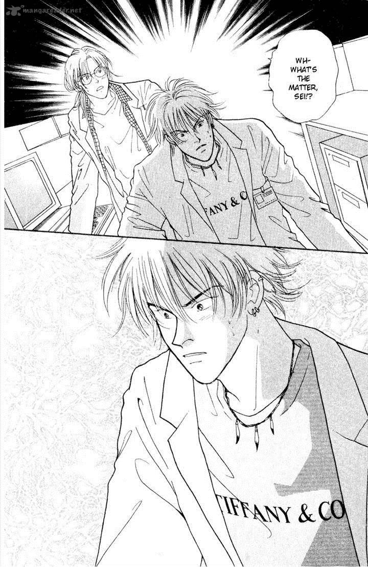 yasha_17_9