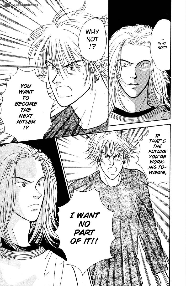 yasha_19_10