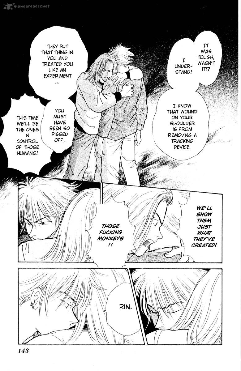 yasha_19_16