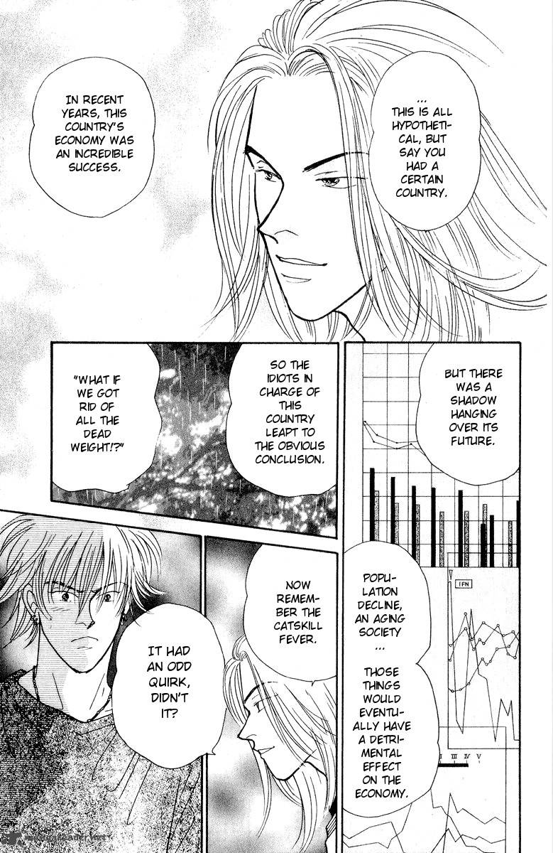 yasha_19_2