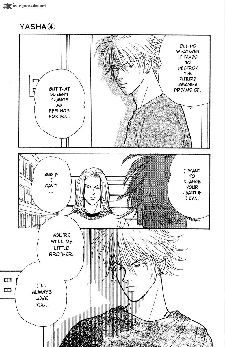 yasha_19_20