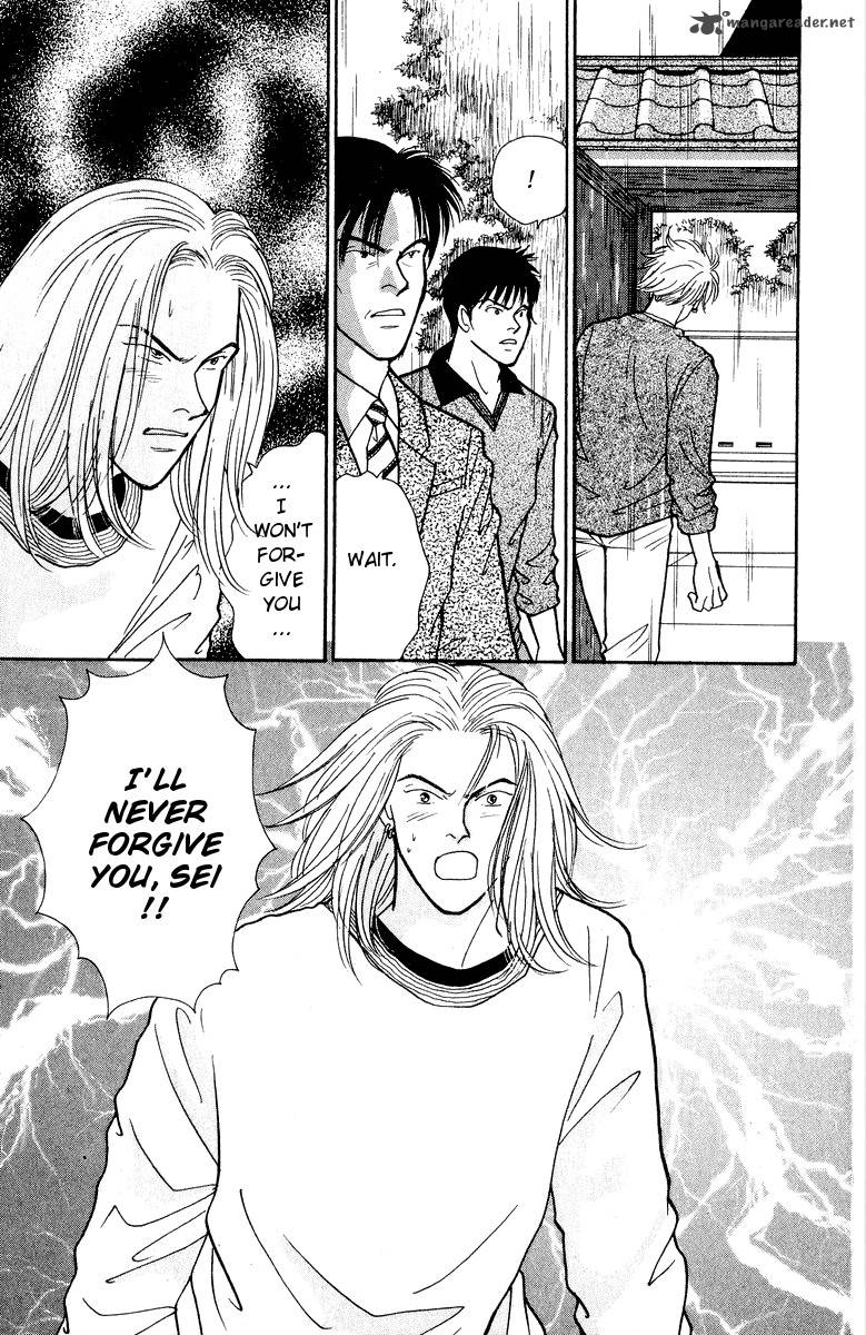 yasha_19_30