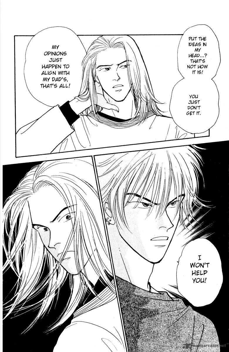 yasha_19_9