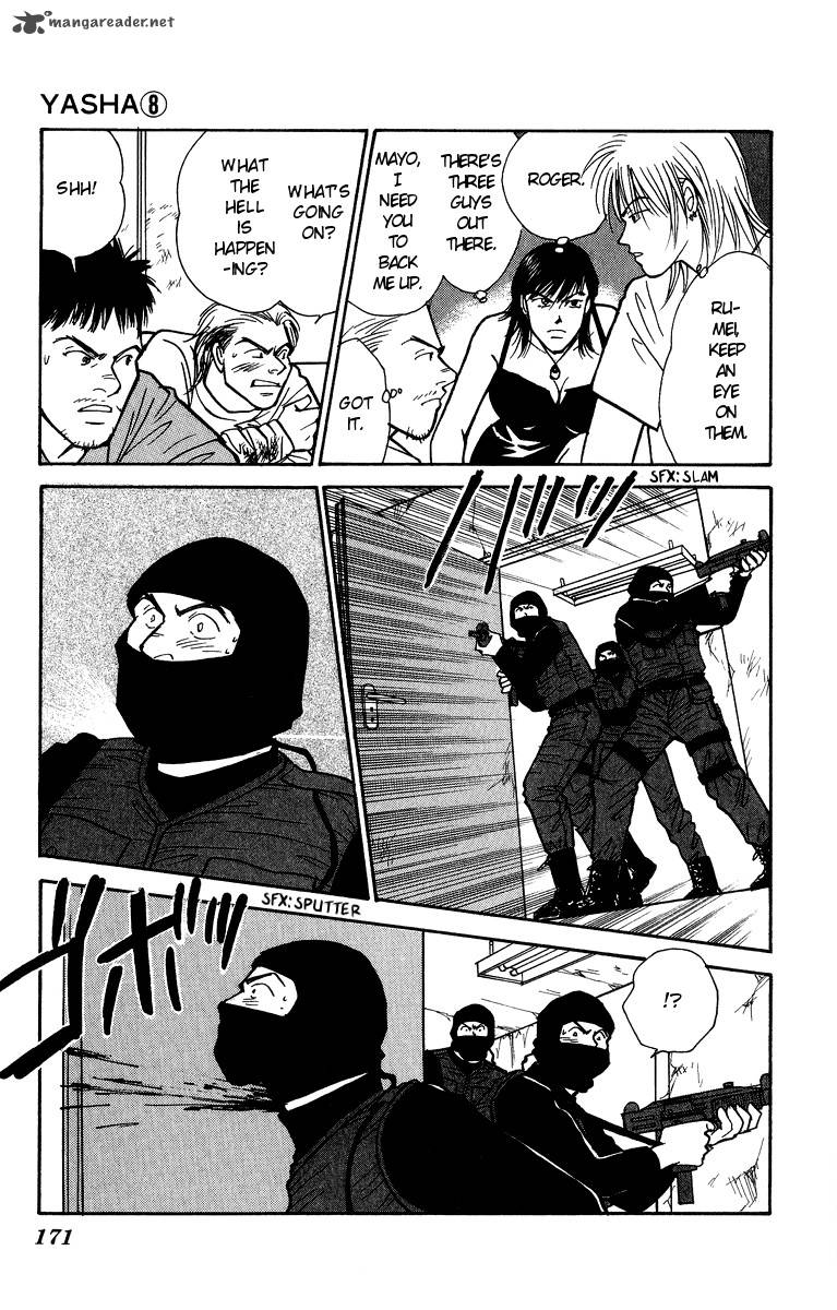 yasha_43_13