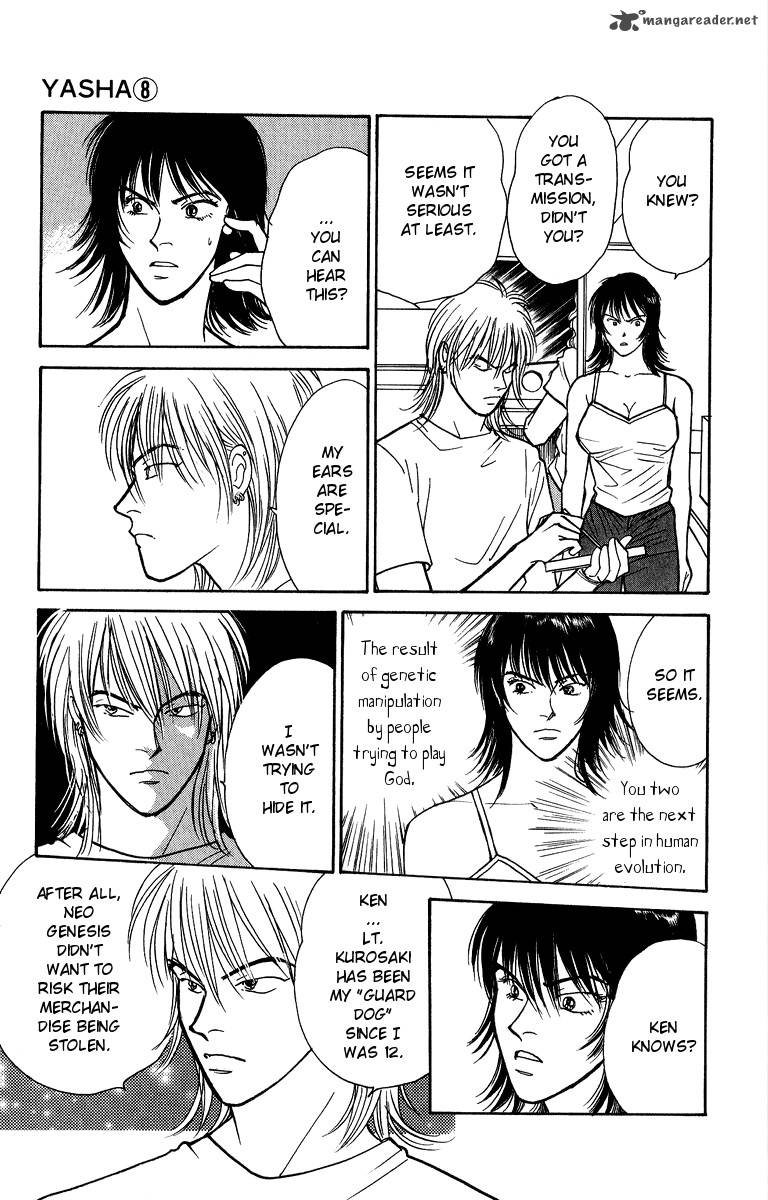 yasha_43_27