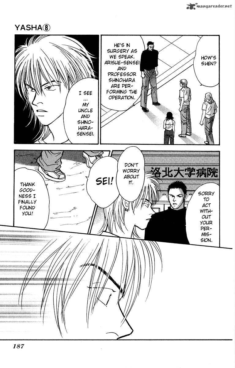 yasha_43_29