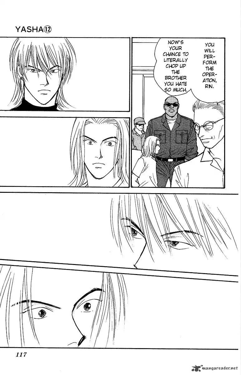 yasha_62_10