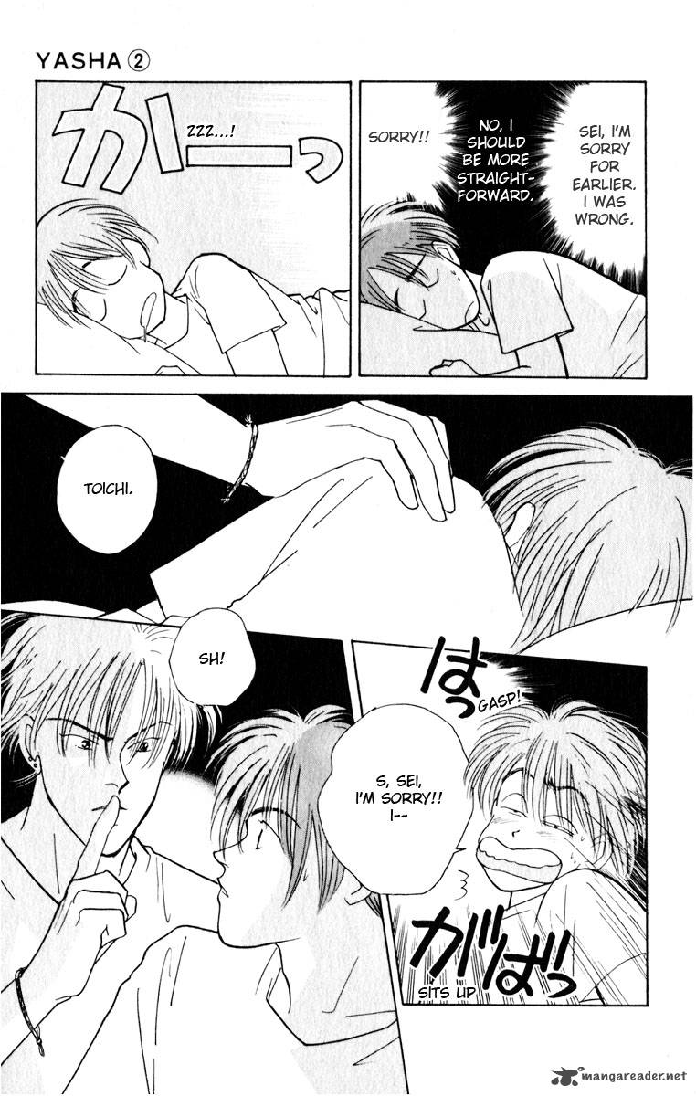 yasha_8_28