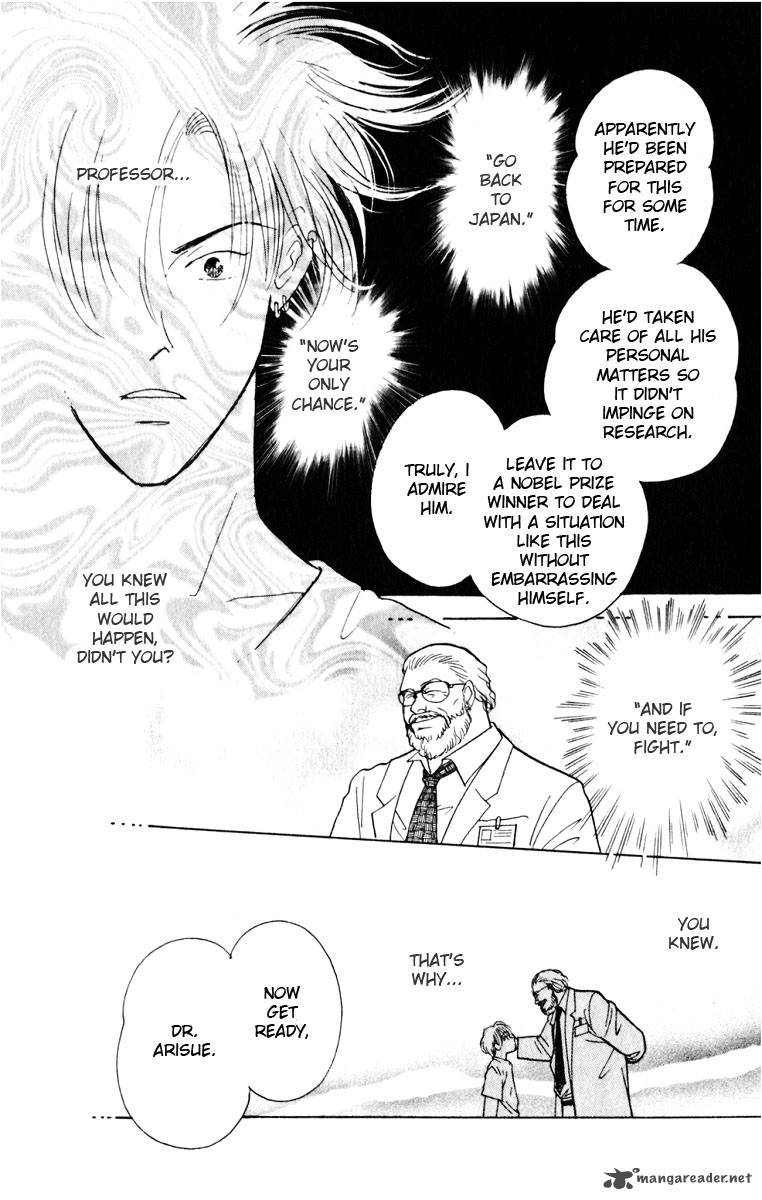 yasha_8_38