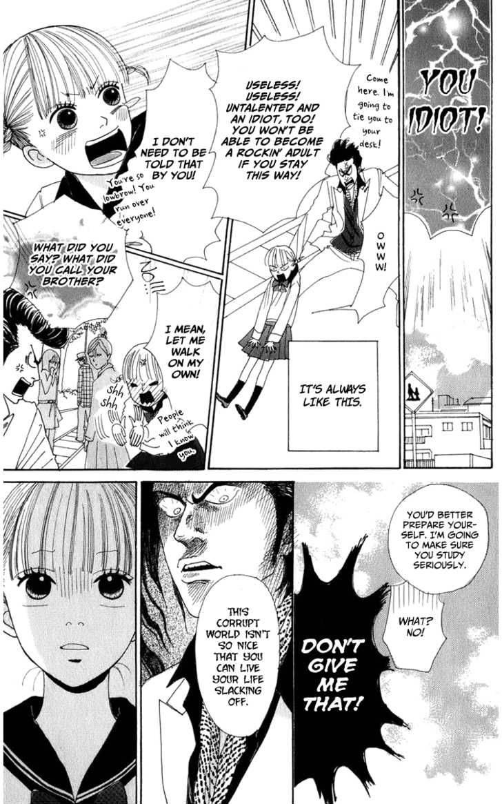 yasuko_to_kenji_1_12