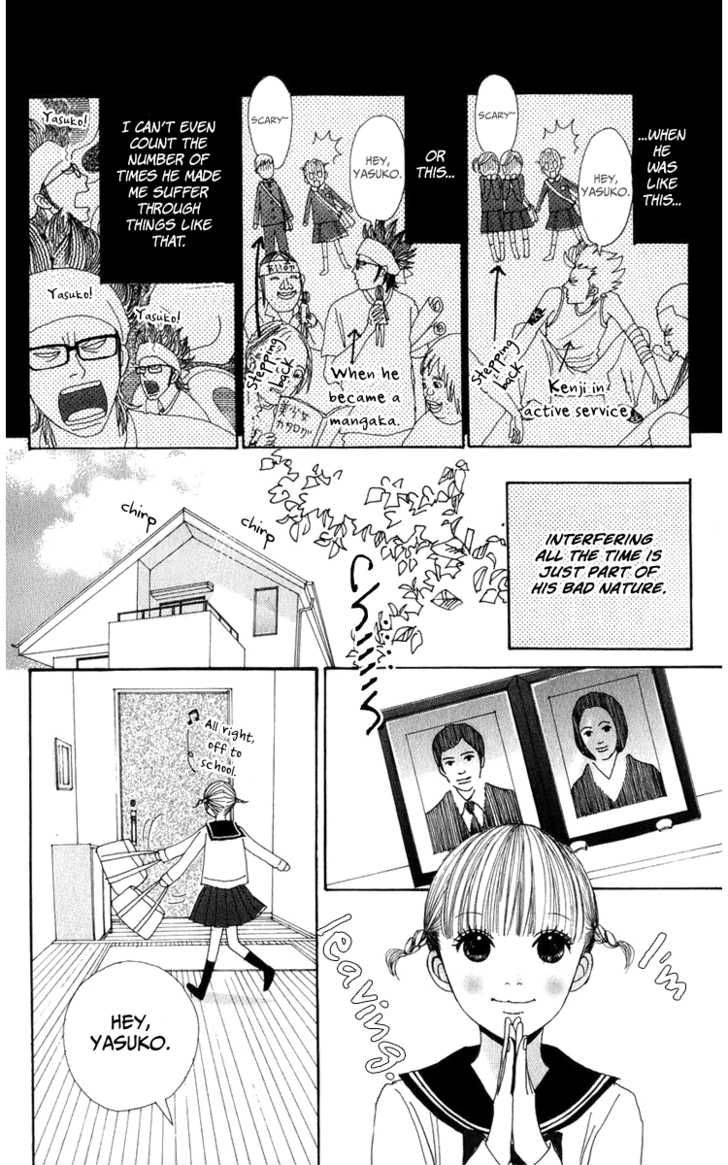 yasuko_to_kenji_1_15