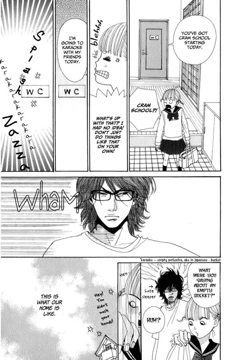 yasuko_to_kenji_1_16