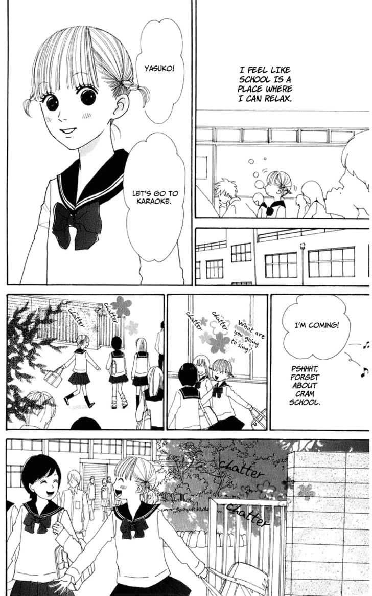 yasuko_to_kenji_1_17