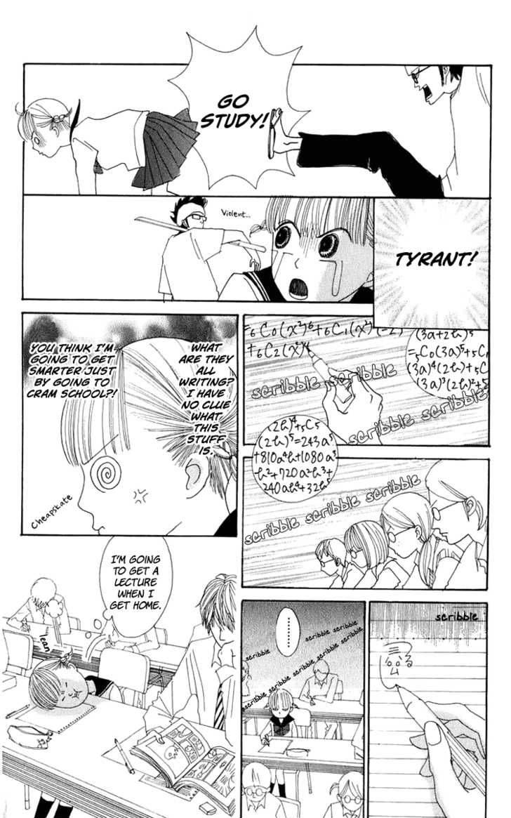 yasuko_to_kenji_1_19