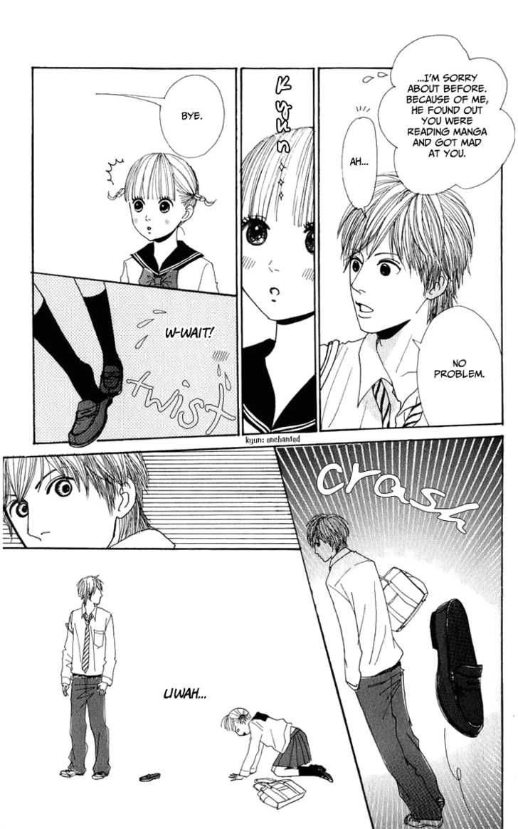 yasuko_to_kenji_1_22