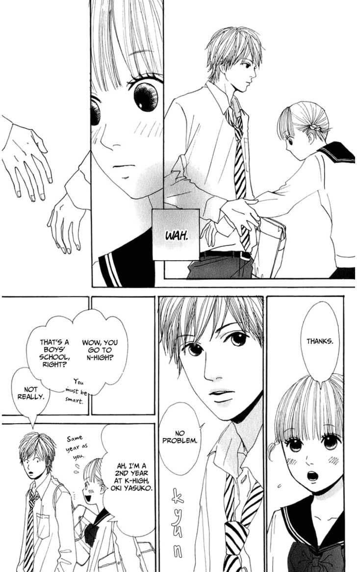 yasuko_to_kenji_1_24
