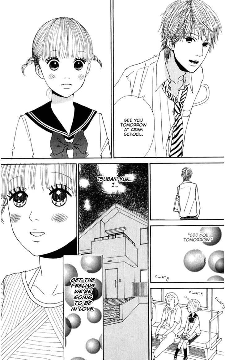 yasuko_to_kenji_1_26