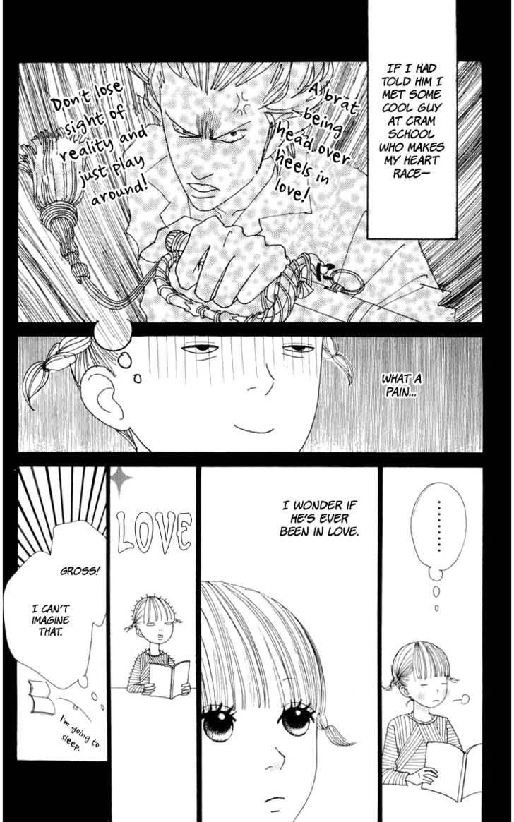 yasuko_to_kenji_1_29