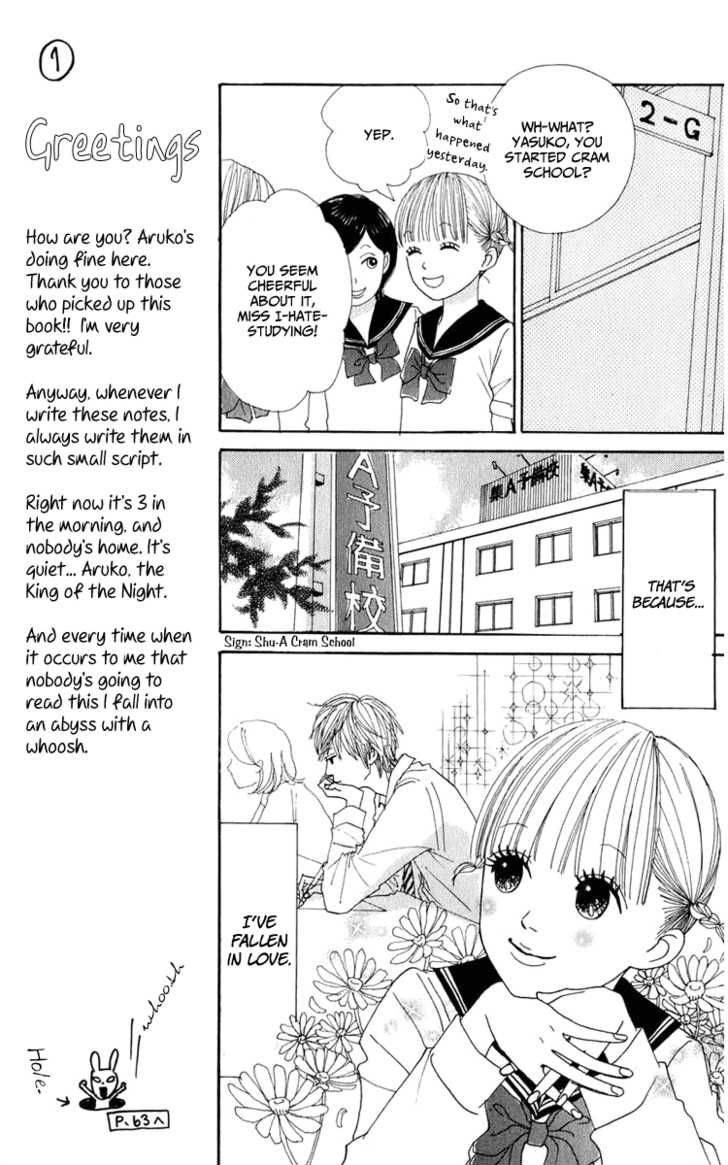 yasuko_to_kenji_1_30