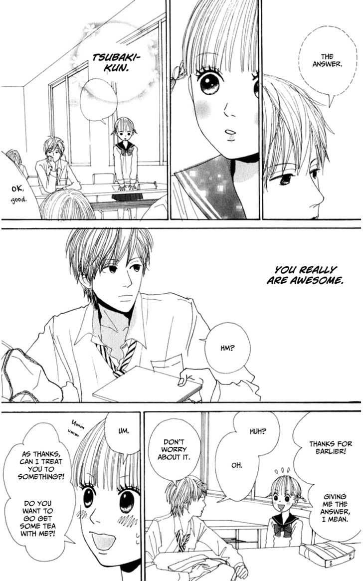yasuko_to_kenji_1_32