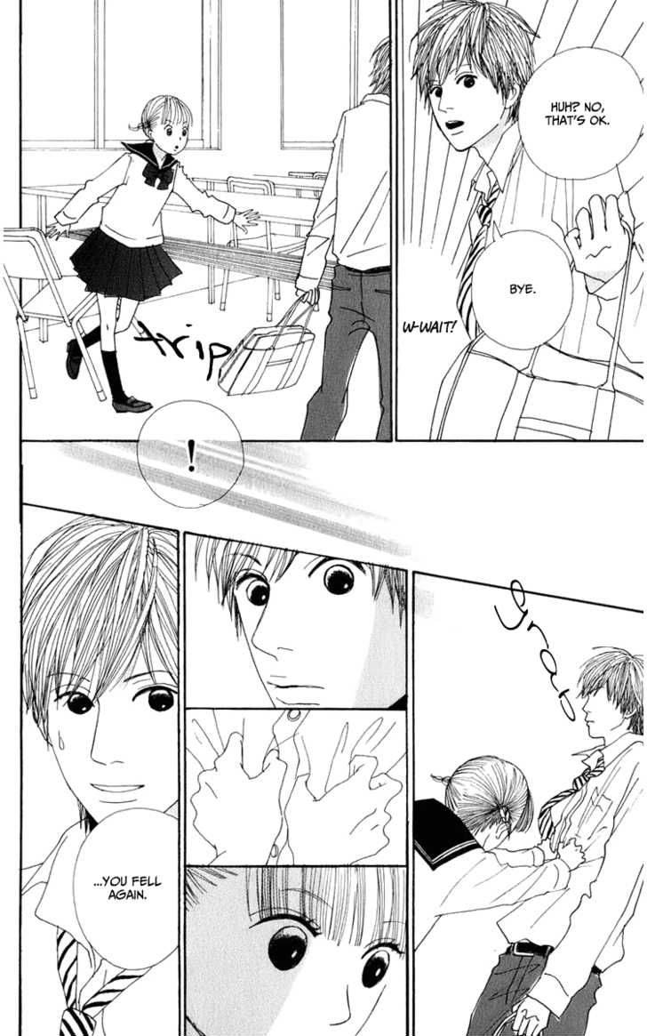 yasuko_to_kenji_1_33