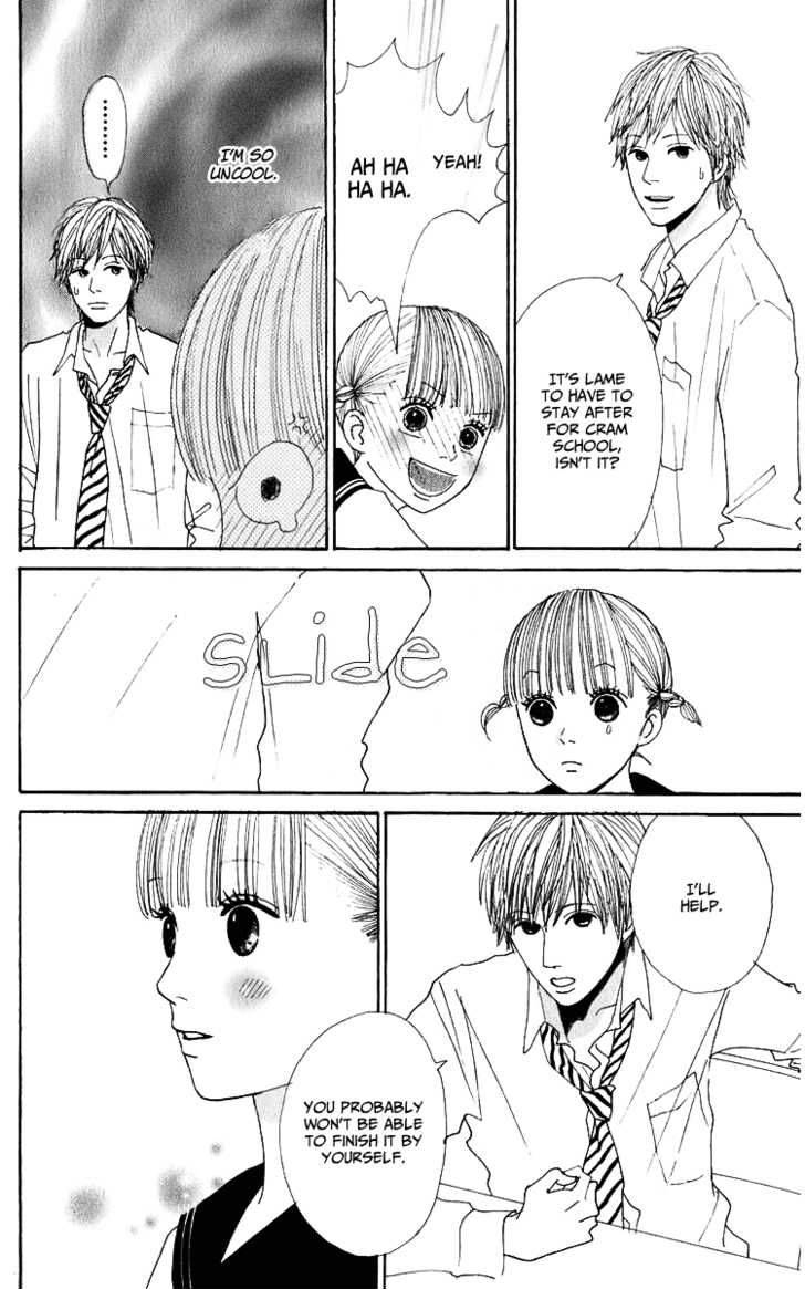 yasuko_to_kenji_1_37