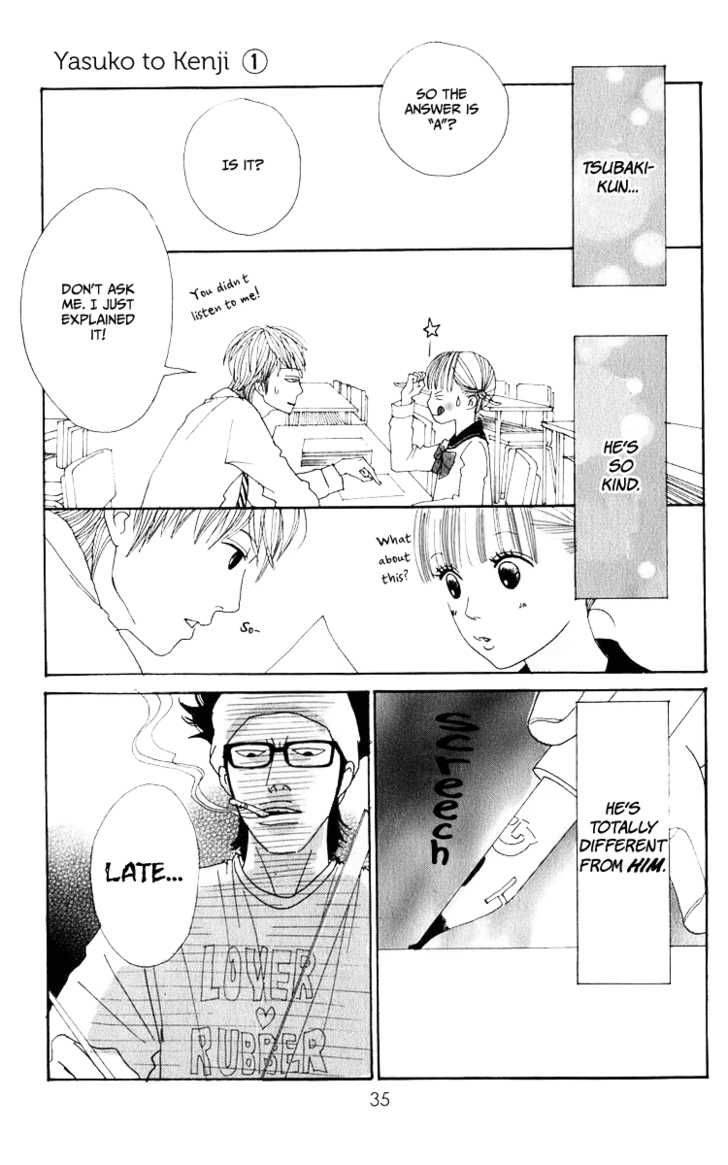 yasuko_to_kenji_1_38