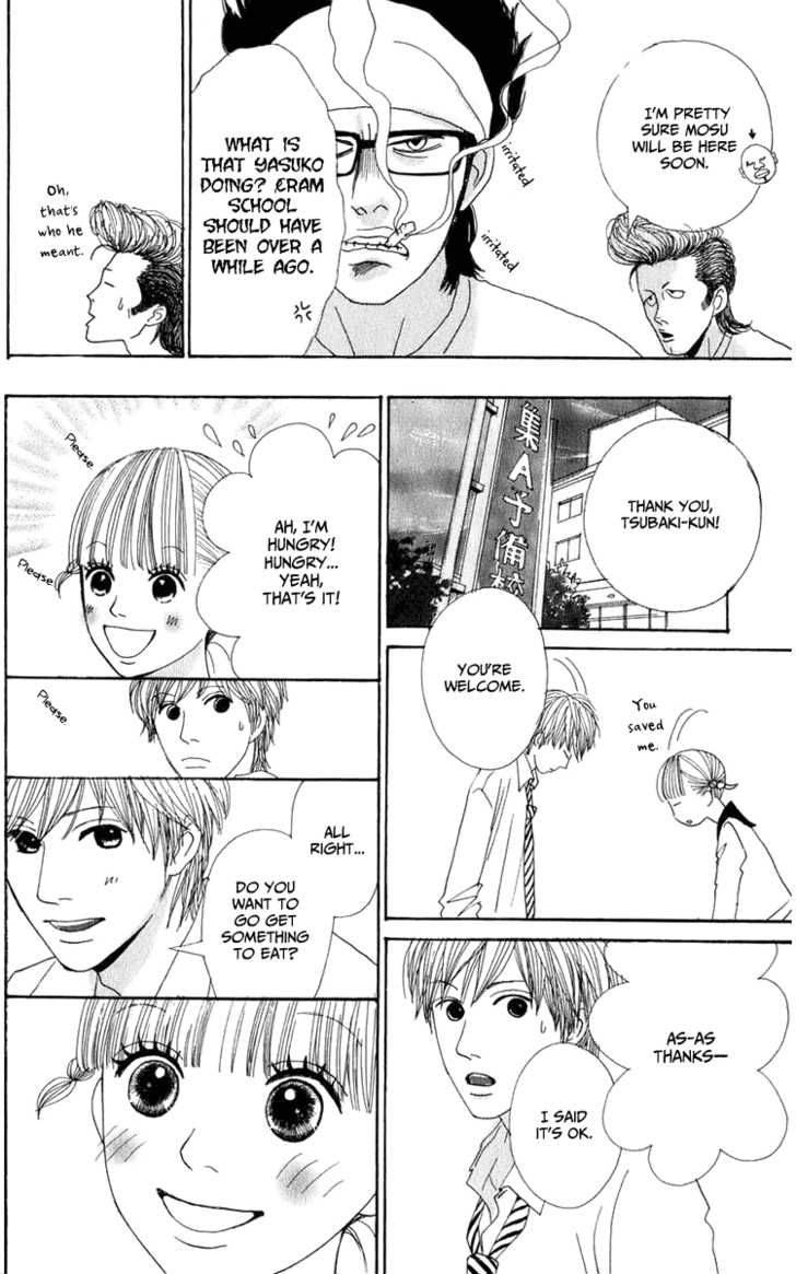 yasuko_to_kenji_1_39