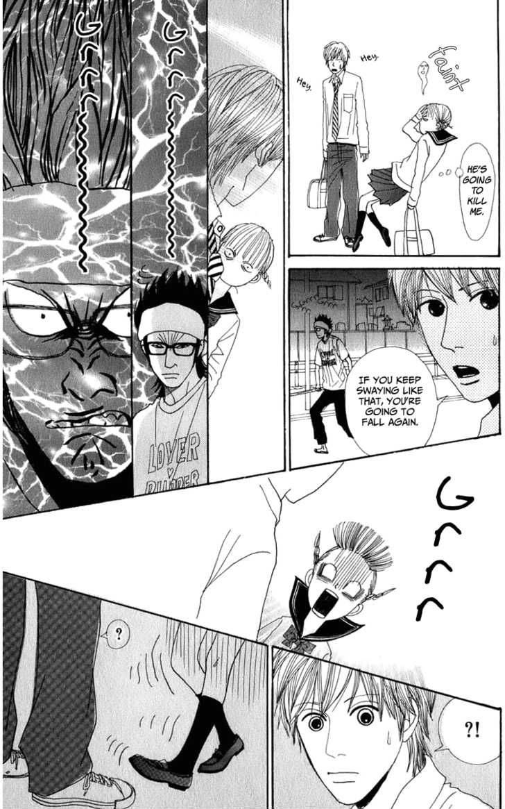 yasuko_to_kenji_1_44