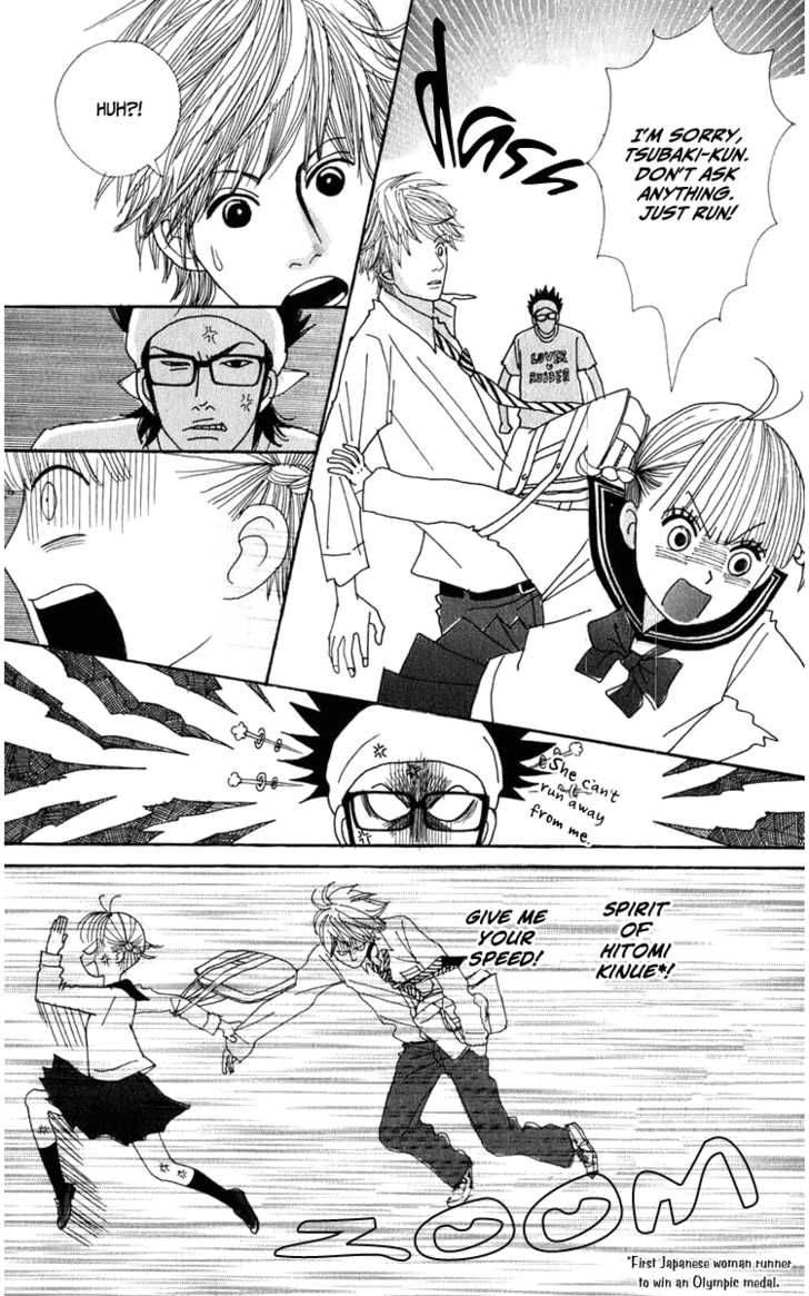 yasuko_to_kenji_1_45
