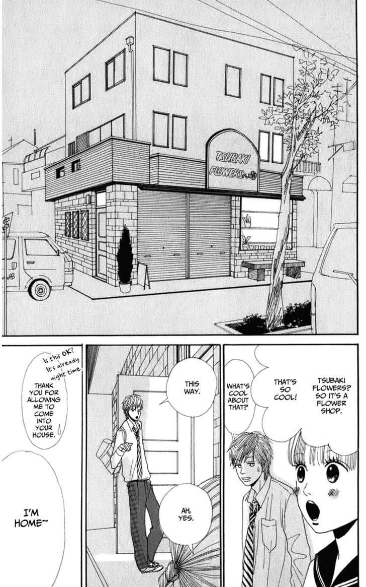 yasuko_to_kenji_1_48