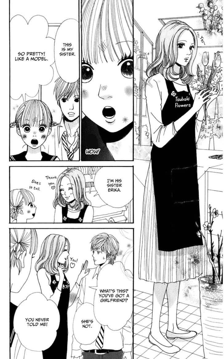 yasuko_to_kenji_1_49