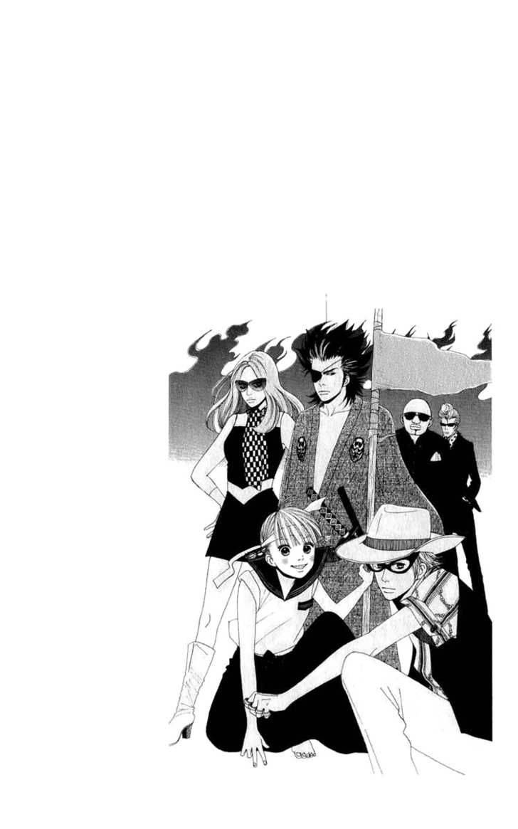 yasuko_to_kenji_1_57