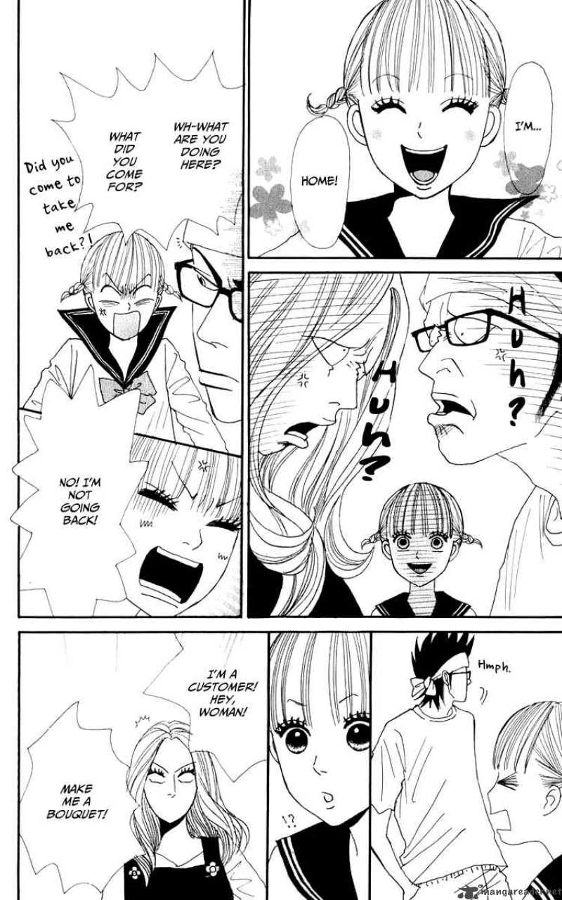 yasuko_to_kenji_3_20
