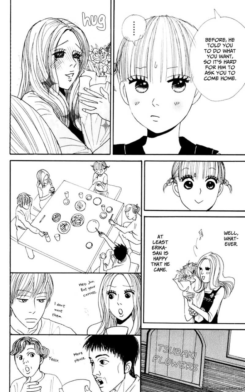 yasuko_to_kenji_3_24