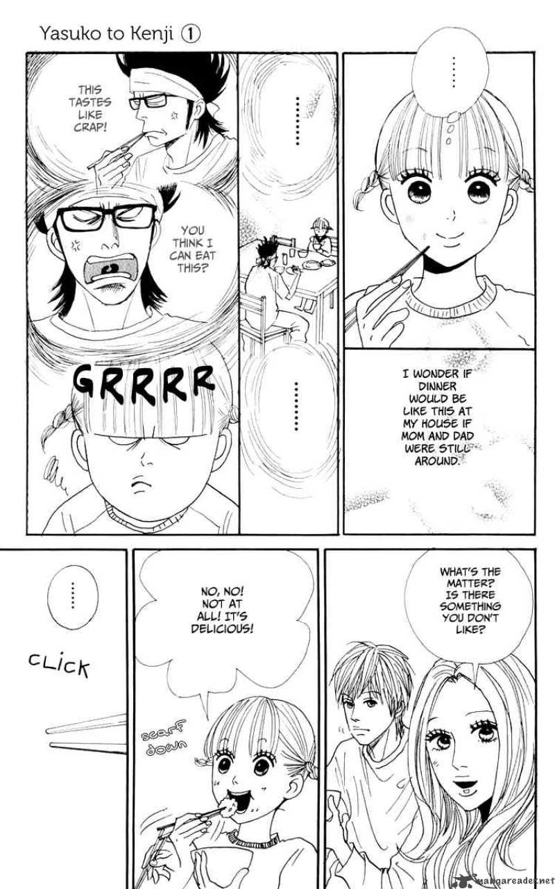 yasuko_to_kenji_3_25
