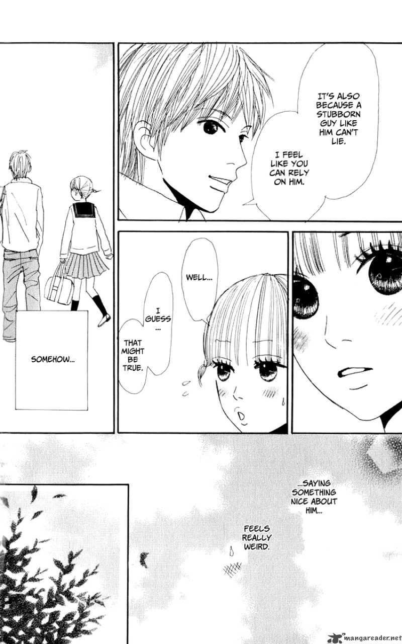 yasuko_to_kenji_3_32