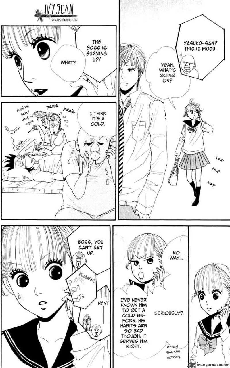 yasuko_to_kenji_3_34