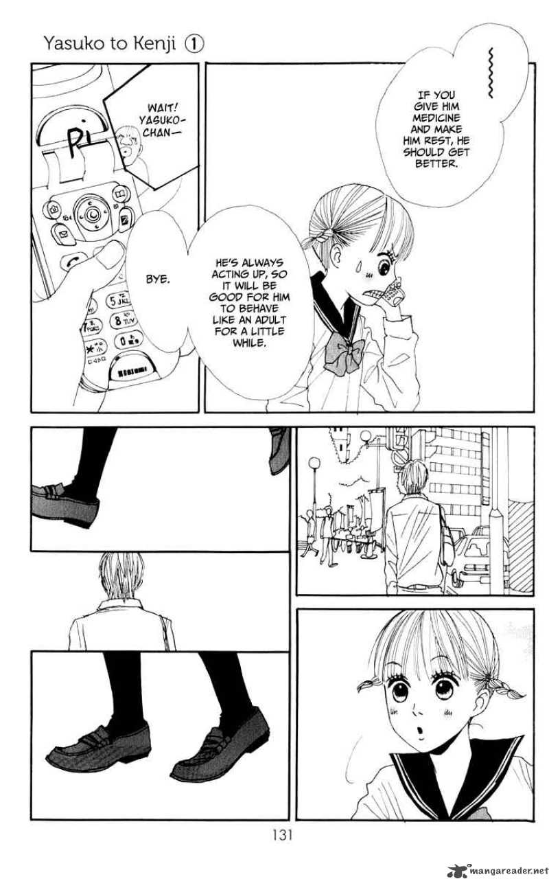 yasuko_to_kenji_3_35