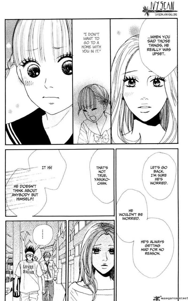 yasuko_to_kenji_3_4