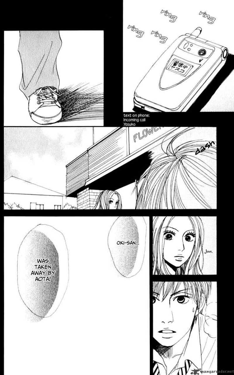 yasuko_to_kenji_3_42