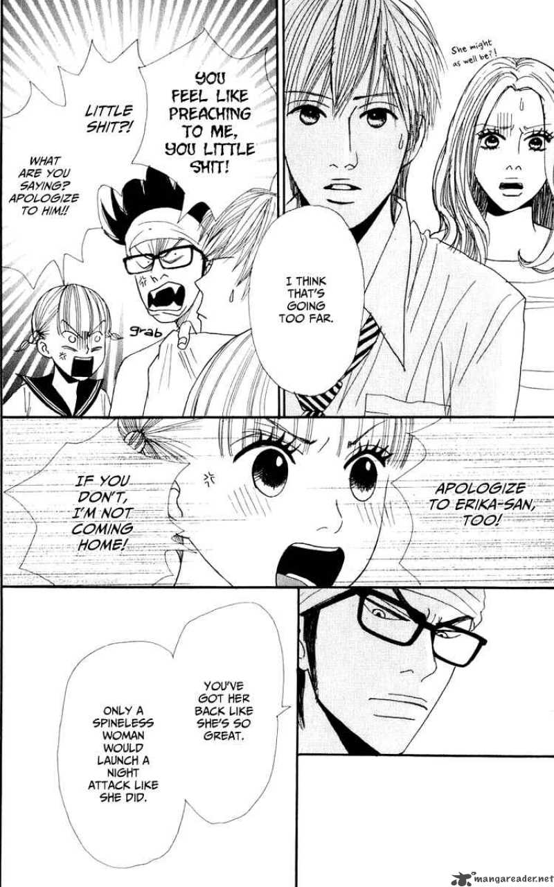 yasuko_to_kenji_3_6