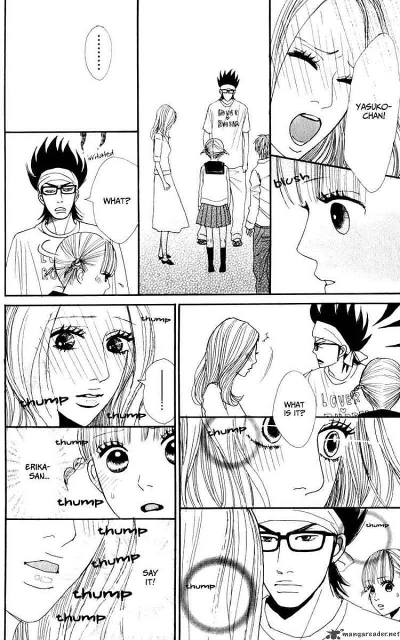 yasuko_to_kenji_3_8