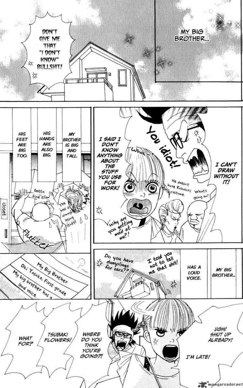 yasuko_to_kenji_4_42