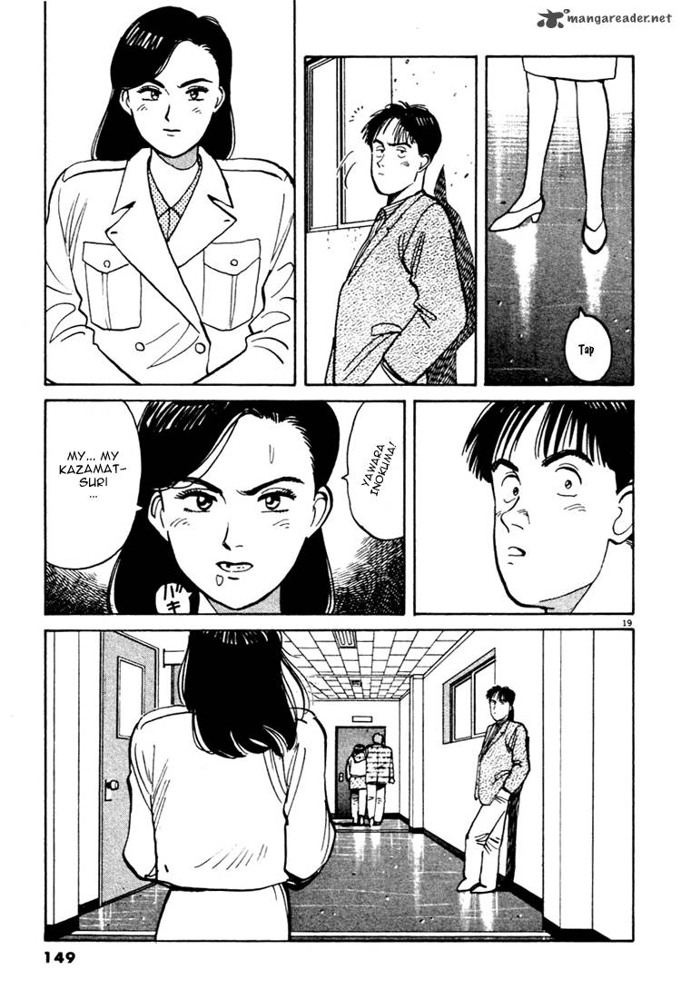 yawara_19_19