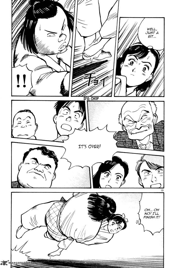 yawara_20_13