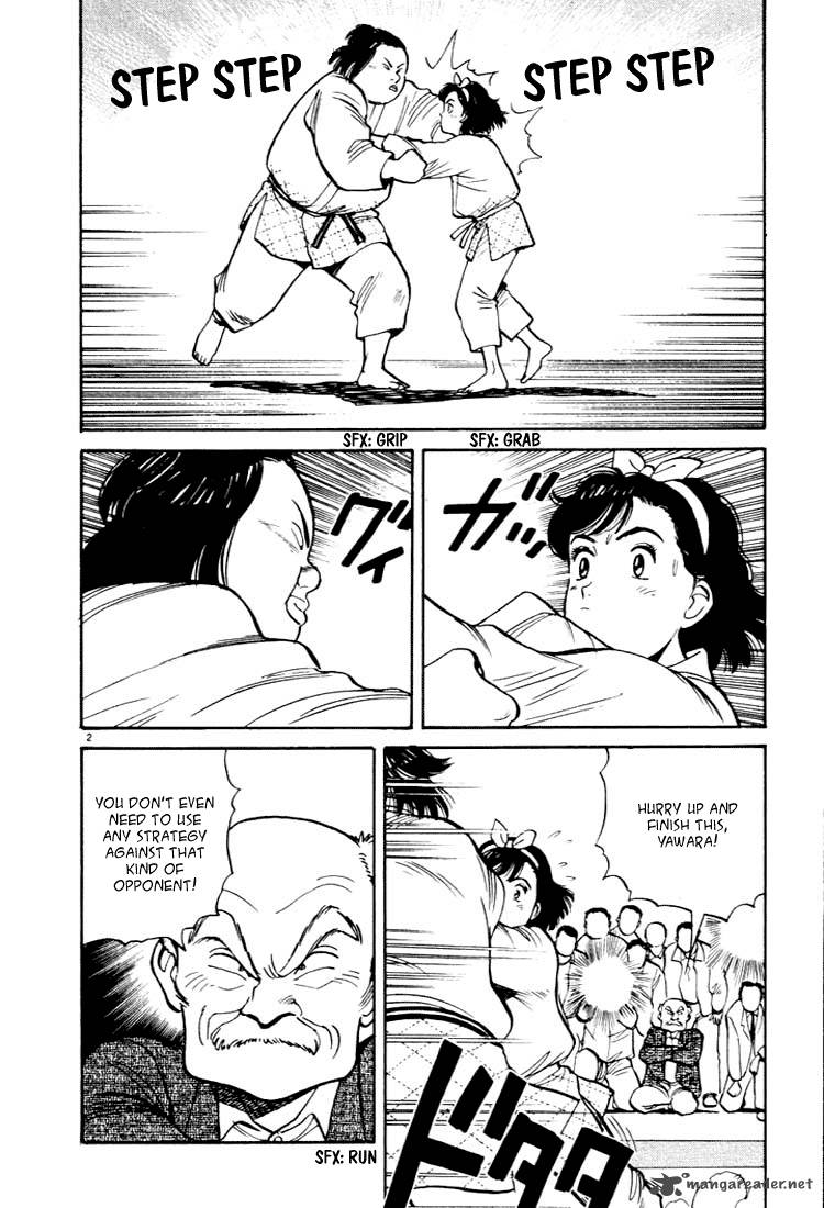 yawara_20_2
