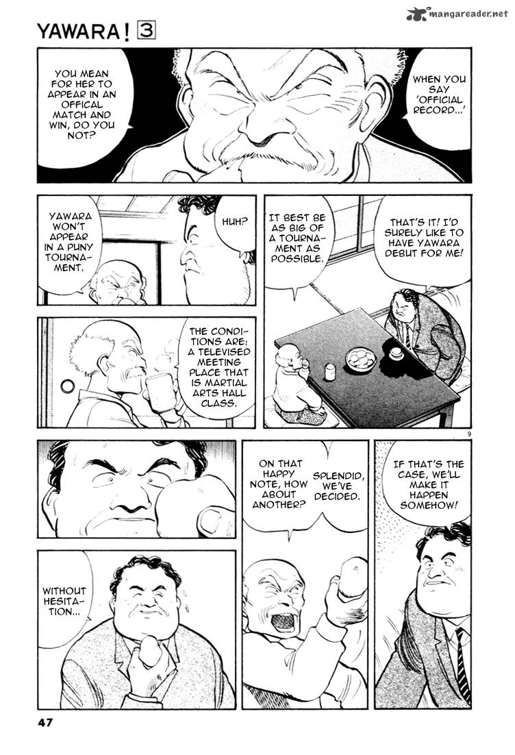 yawara_25_9